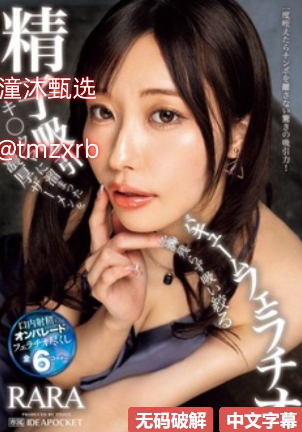 少年阿宾50No.1 STYLEシリーズ,无删减完整版观看免费